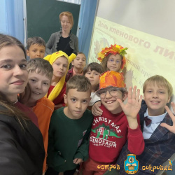 Остров сокровищь детский сад - День учителя