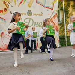 Остров сокровищь детский сад - Первое сентября 