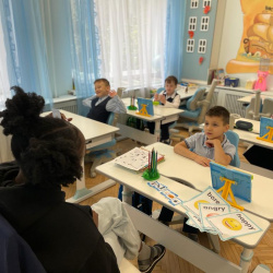 Остров сокровищь детский сад - Наш первый