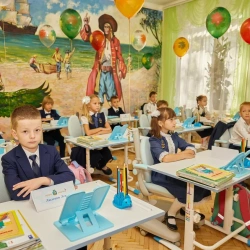 Остров сокровищь детский сад - Первое сентября 