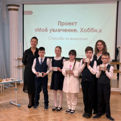 Остров сокровищь детский сад - Наши будни в школе