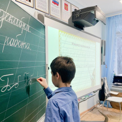 Остров сокровищь детский сад - Наши будни