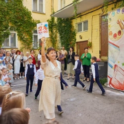 Остров сокровищь детский сад - Первое сентября 