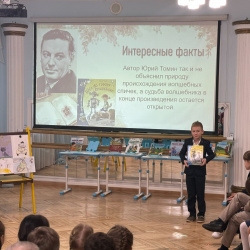 Остров сокровищь детский сад - Наши будни в школе