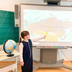 Остров сокровищь детский сад - Наш первый