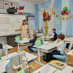 Остров сокровищь детский сад - Первое сентября 