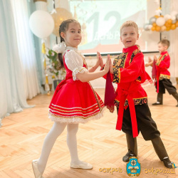 Остров сокровищь детский сад - День России
