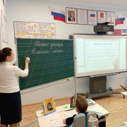Остров сокровищь детский сад - Наши будни